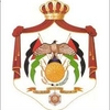 logo Ministry of Planning and International Cooperation