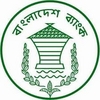 logo Ministry of Finance