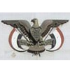 Logo bank of yemen
