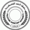 logo Palestine Monetary Authority